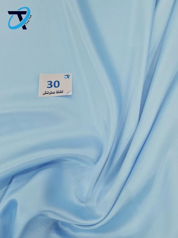 تفته مارينا سترتش 30