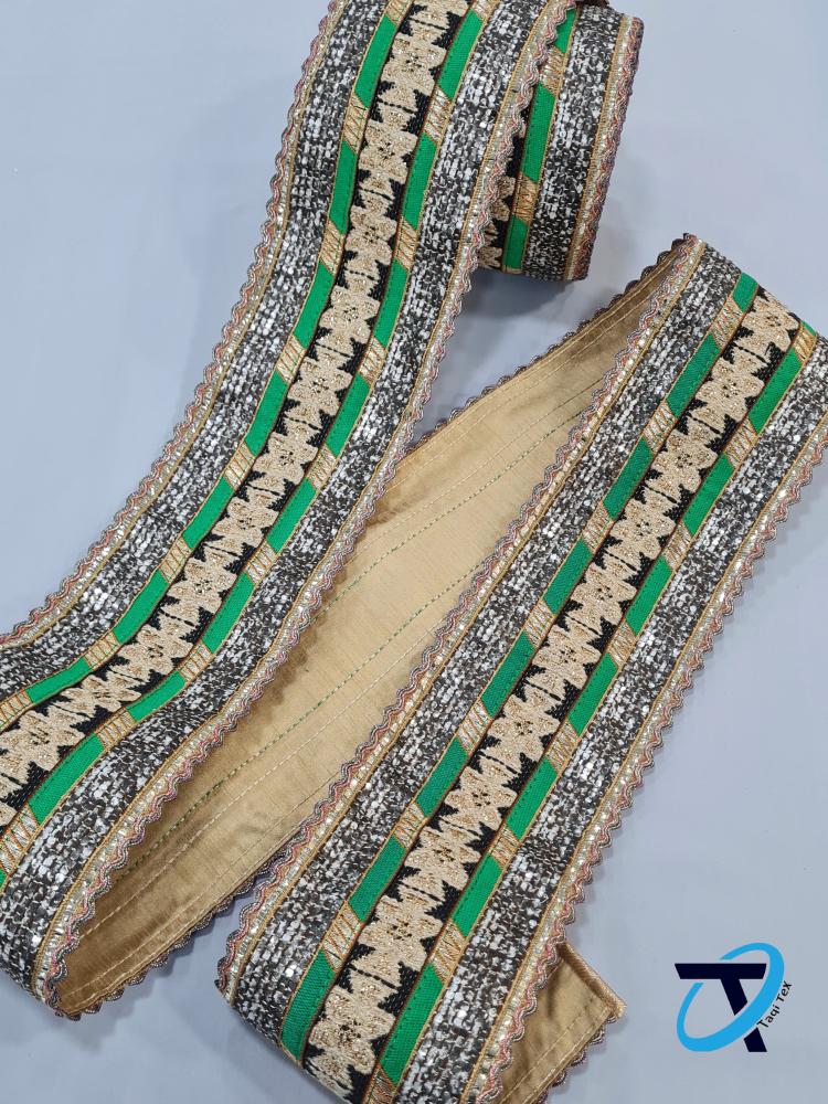 الكلف الفاخرة 68