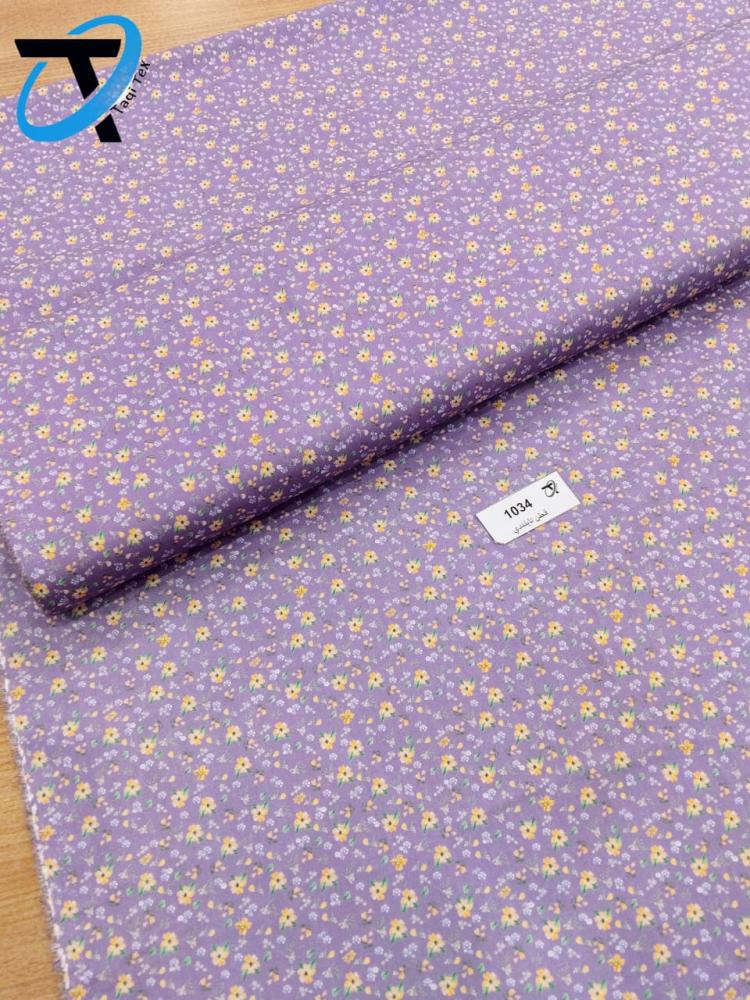 قطن تايلندي 1034