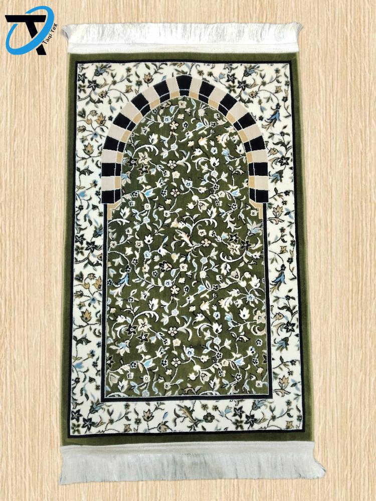 سجادة صلاة قباء/4ملي