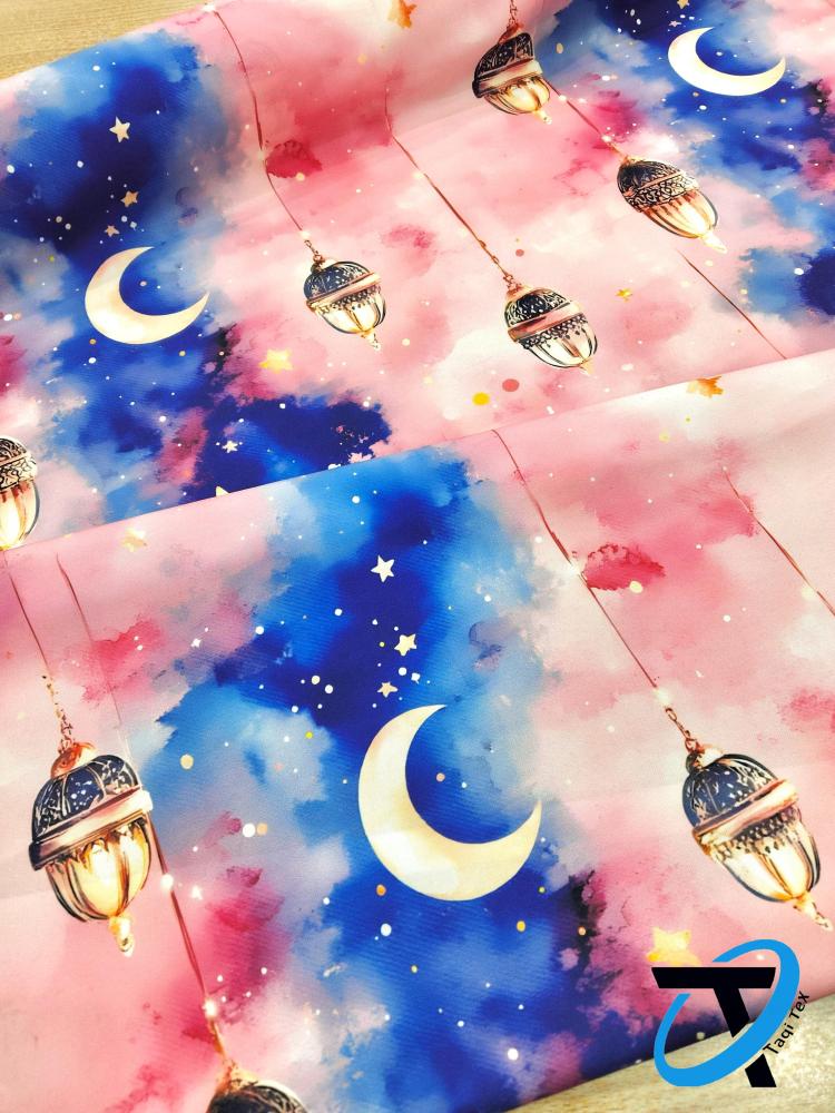 أقمشة شهر رمضان