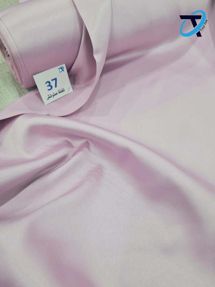 تفته مارينا سترتش 37