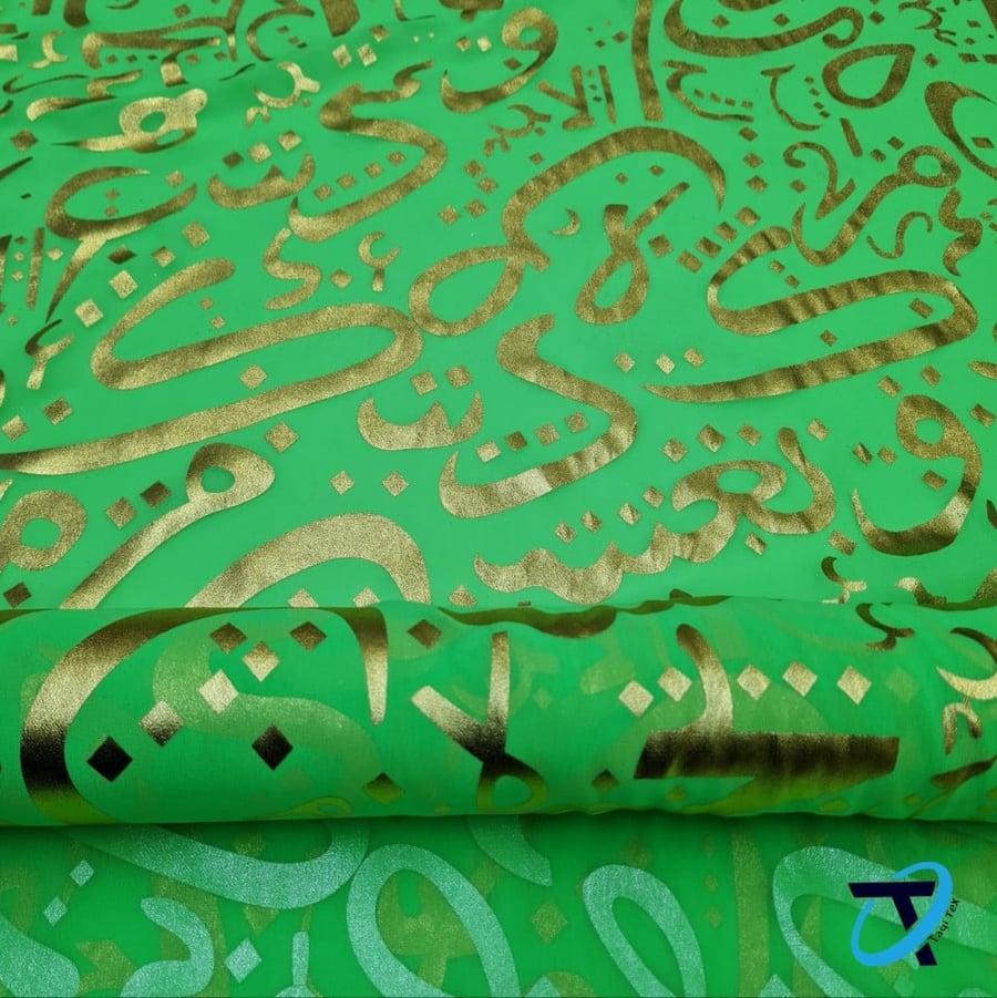Arabic letters fabric