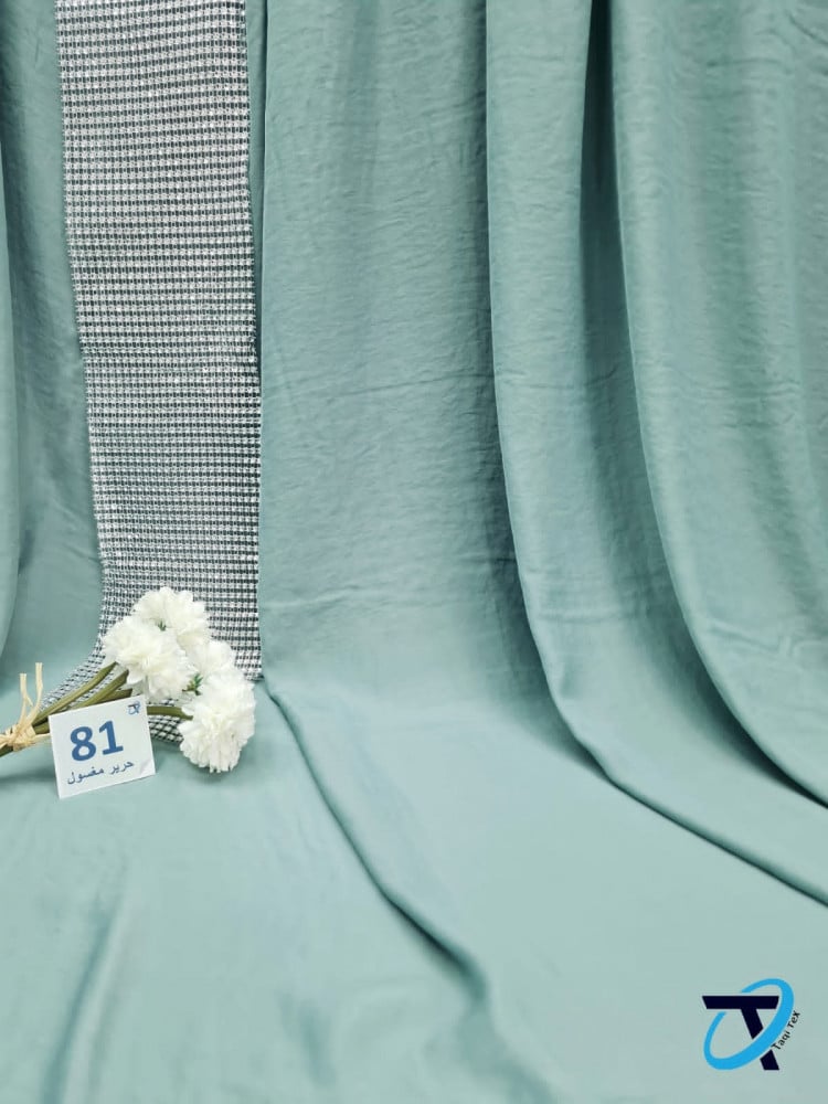Washed silk 81