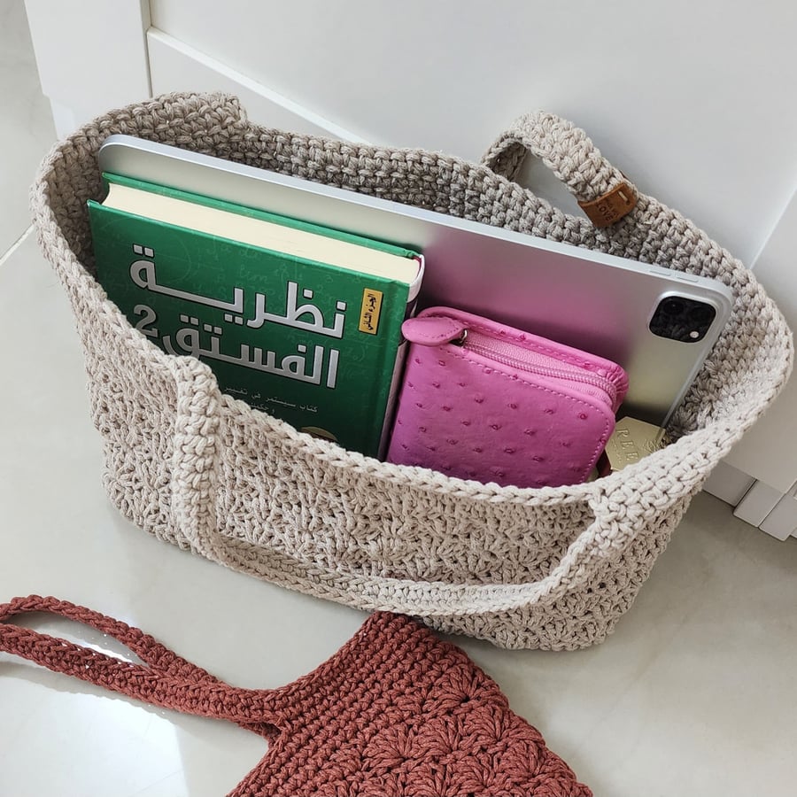 حقيبة بيج