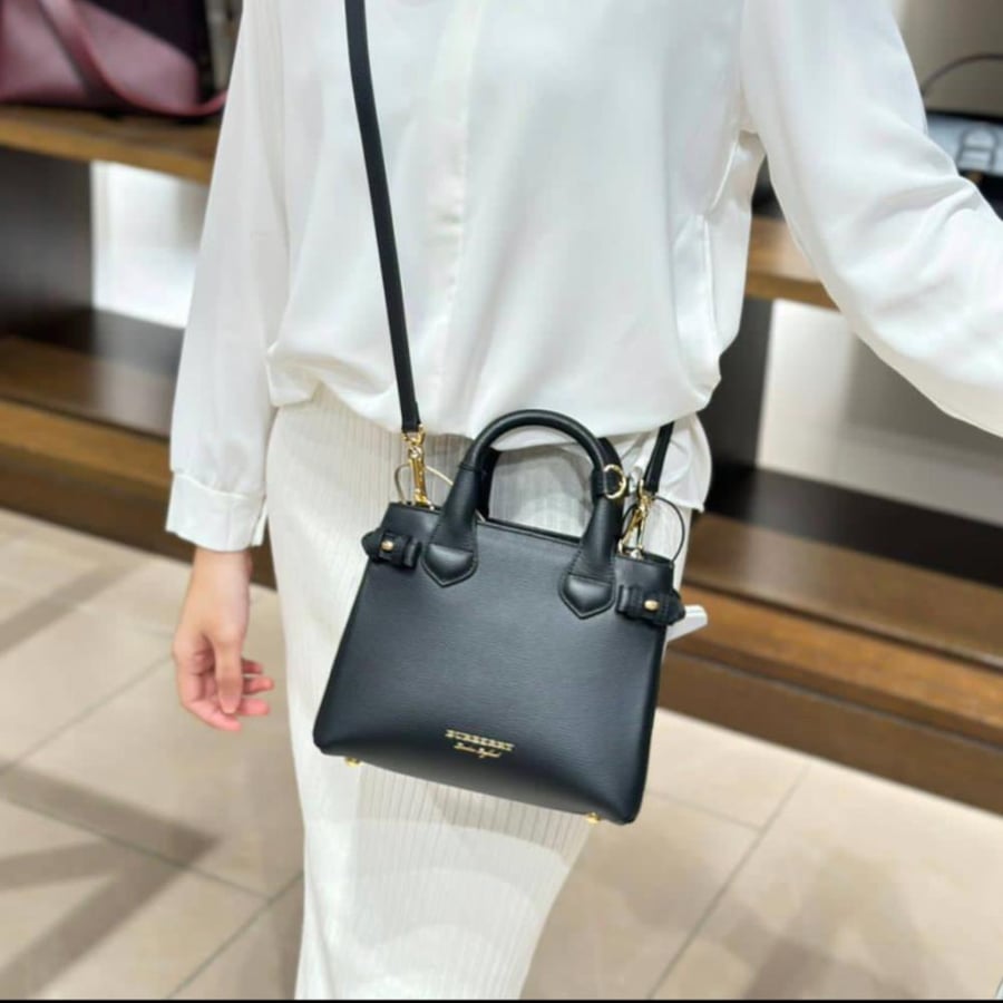 بربري بيبي بانر |  Burberry baby banner