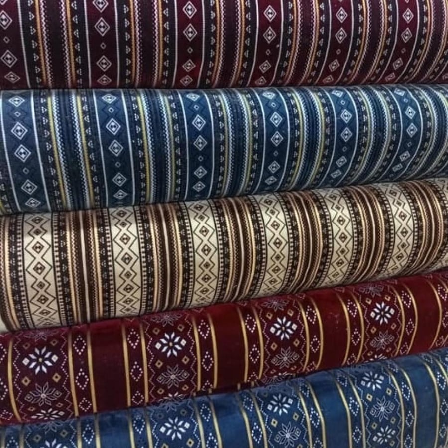بكج التوفير