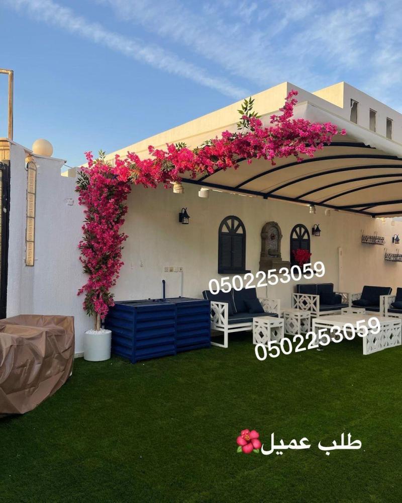 شجرة جهنمي مقاس 8,49 م