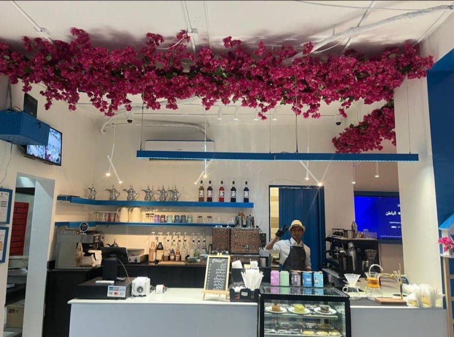 شجرة جهنمي المتر 255 ريال
