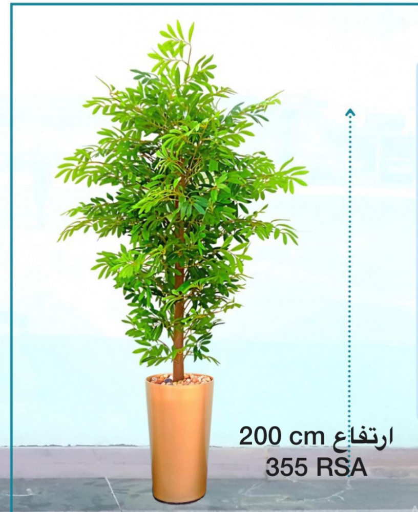 اشجار صناعية خضراء