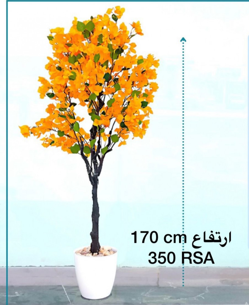 اشجار صناعية خضراء