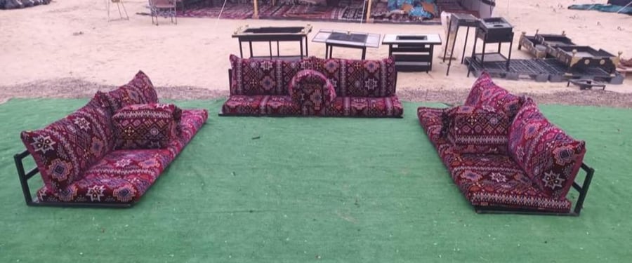 بكج التوفير طقم جلسة ارضية