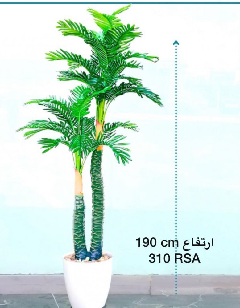 اشجار صناعية خضراء