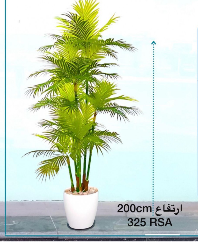 اشجار صناعية خضراء