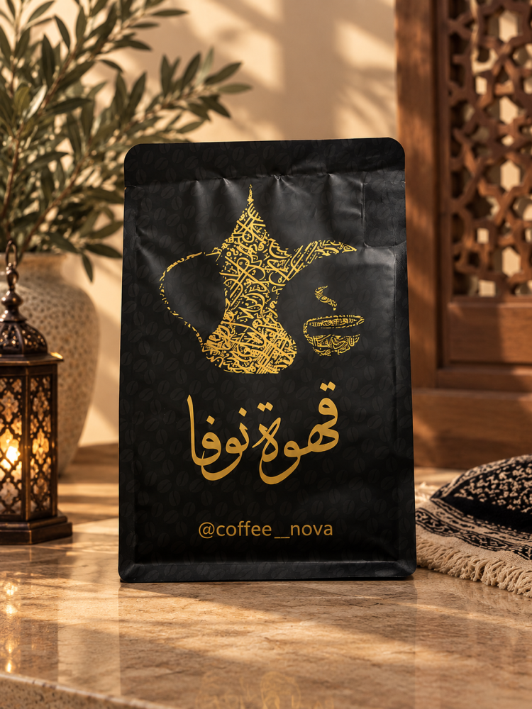 قهوة ربع كيلو
