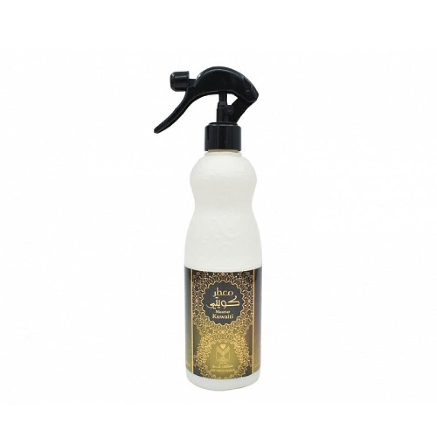 Kuwaiti perfume - home perfume