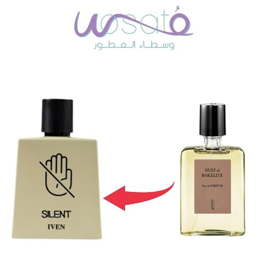 عطر ايفن سايلنت او دو بارفيوم - 100مل
