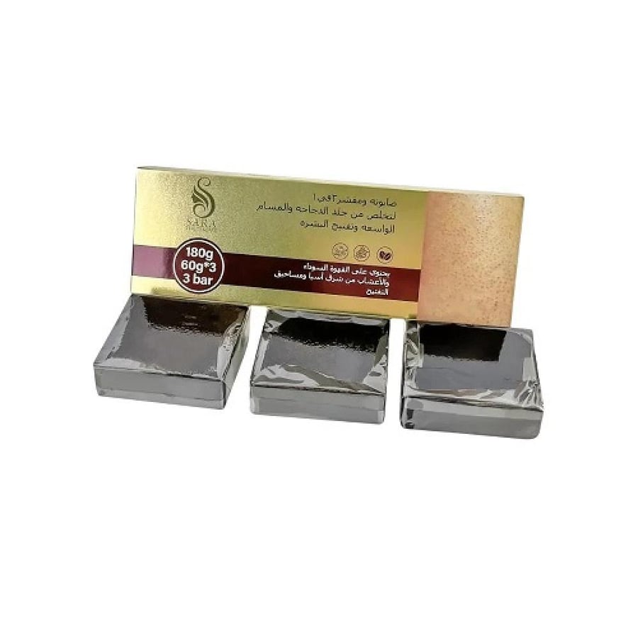 صابونه ومقشر ٢ في ١ لتخلص من جلد الدحاجه والمسام الواسعه وتفتيح البشره