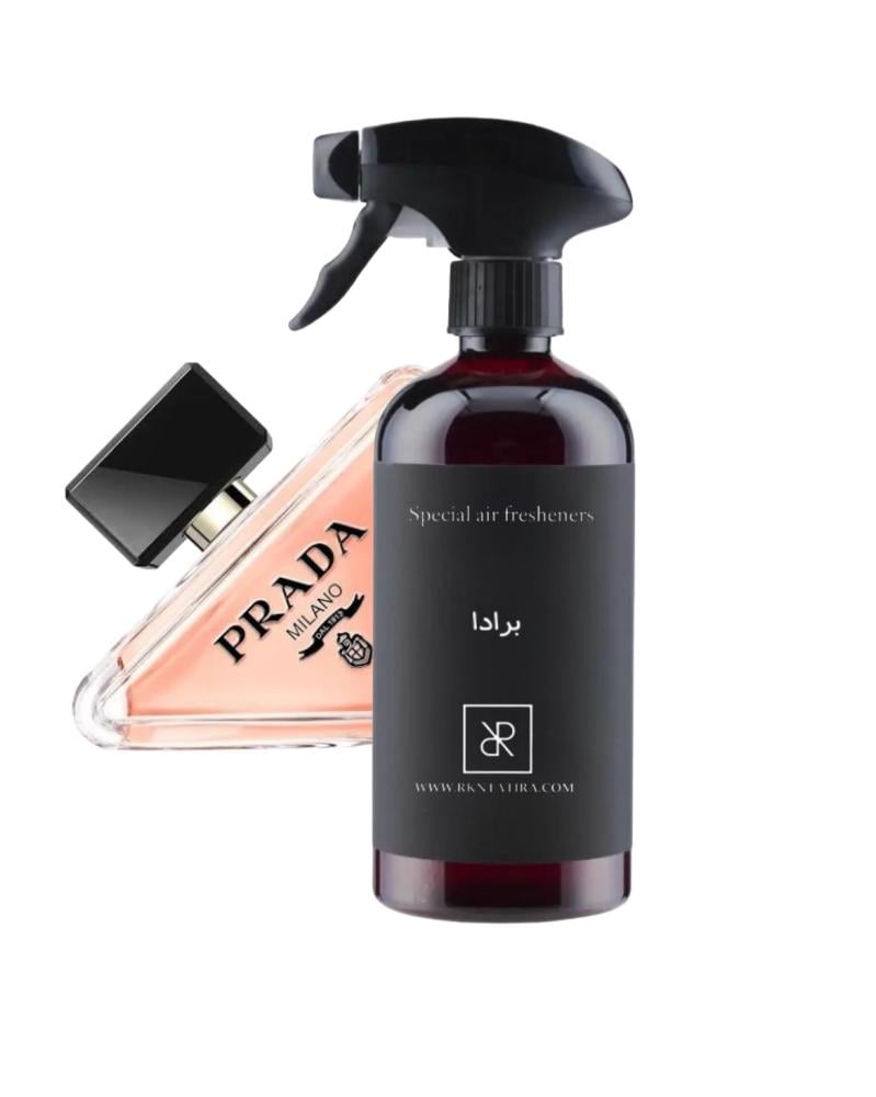 Bradax perfume
