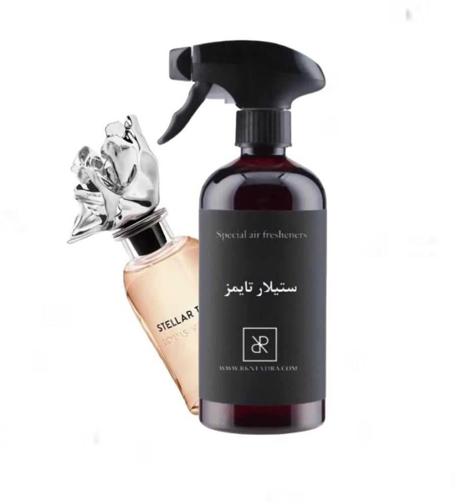 Stellar Times Fragrance
