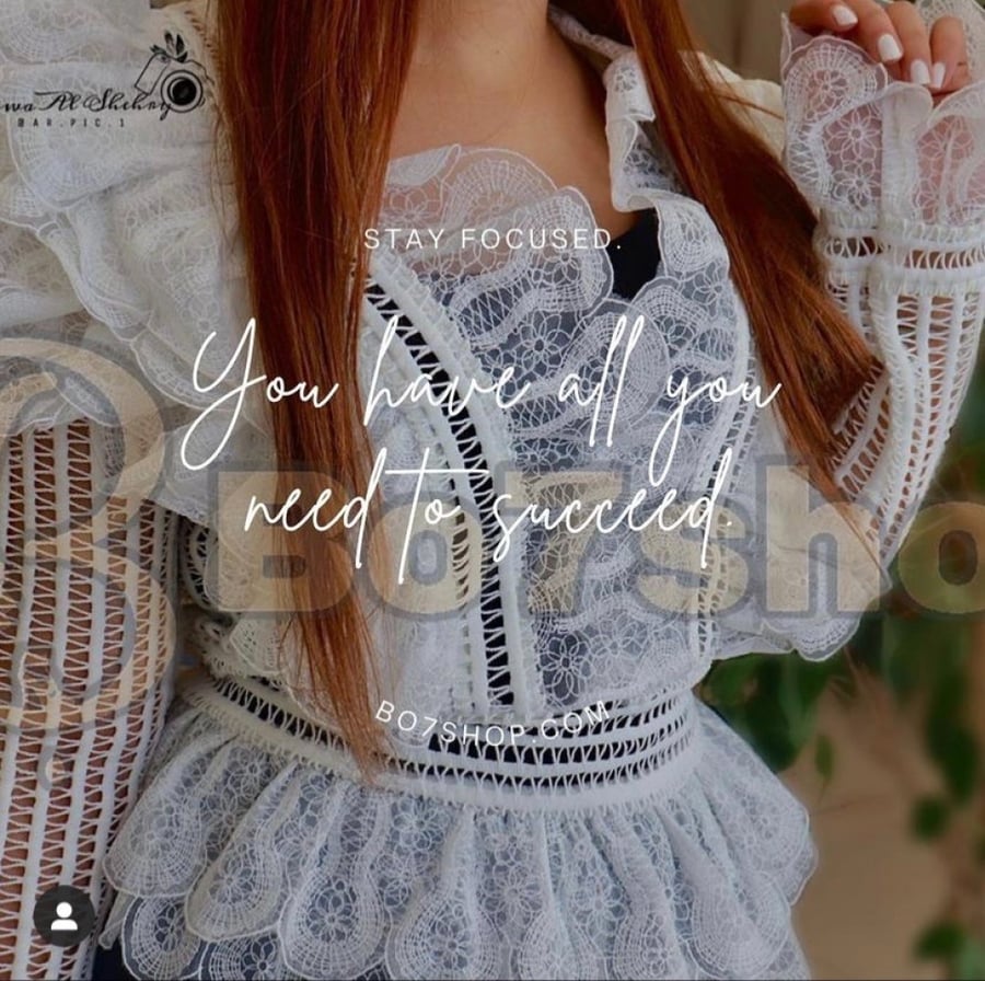 توب  ابيض جوبير blouse24
