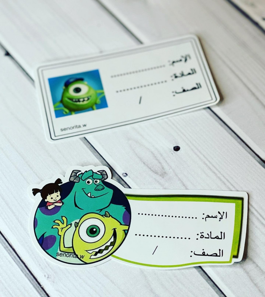استكر قابل قابل للصق