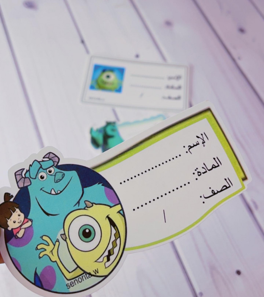 استكر قابل قابل للصق