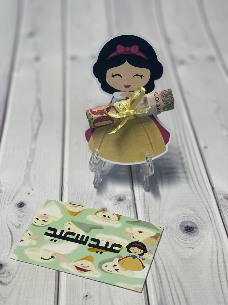 بطاقة اميرات ديزني