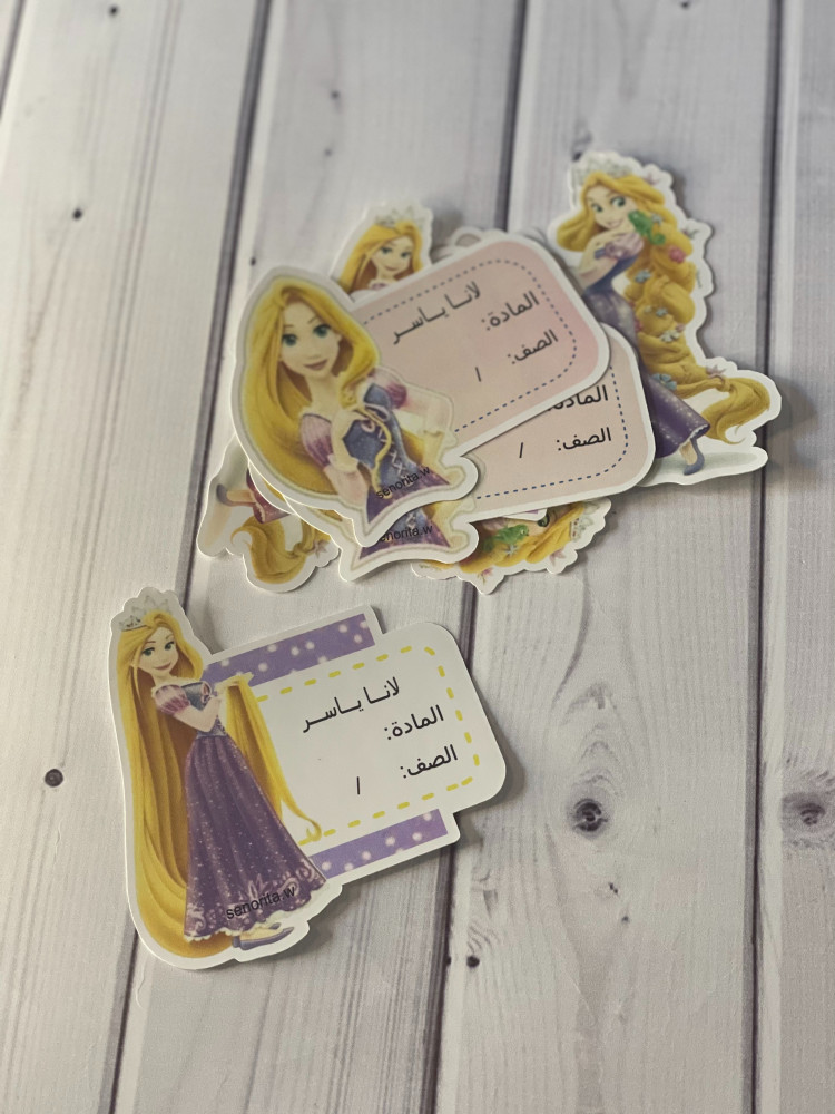 استكر كتب ودفاتر قابل للصق