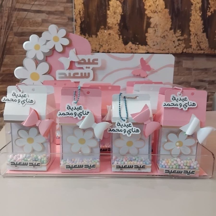 مجموعه توزيعات ورد