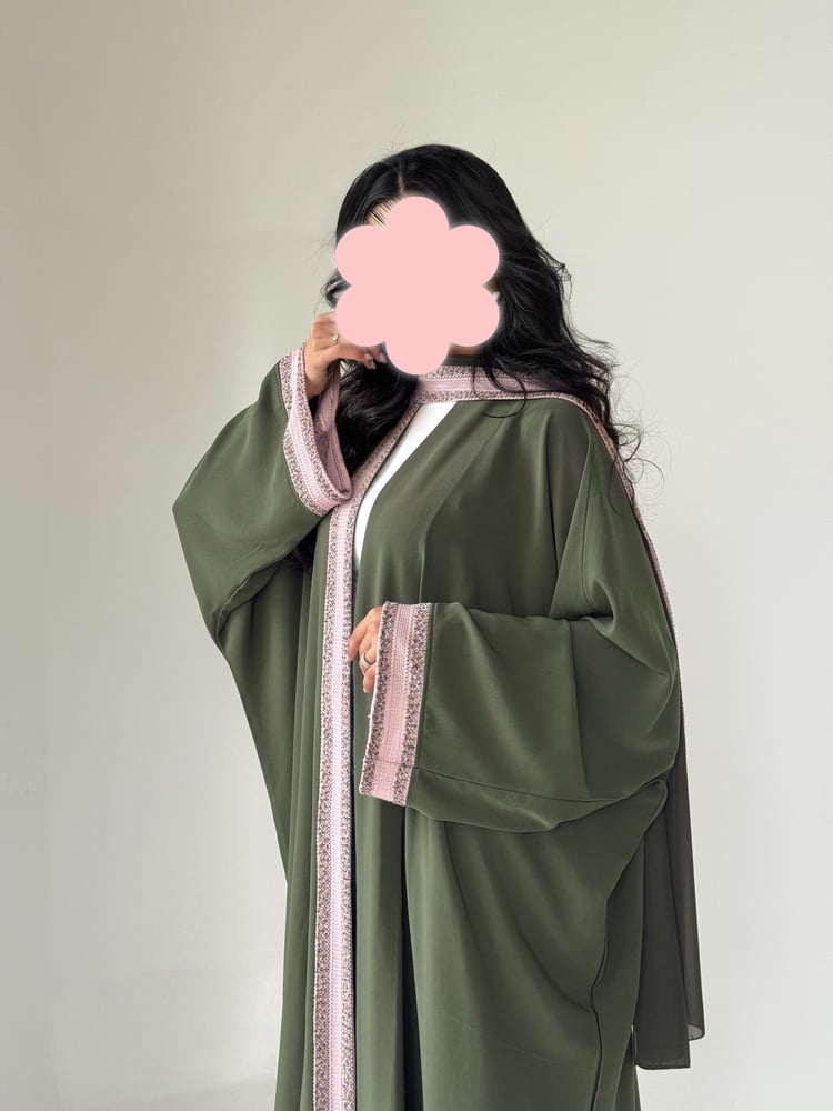 عباية Green Summer 007
