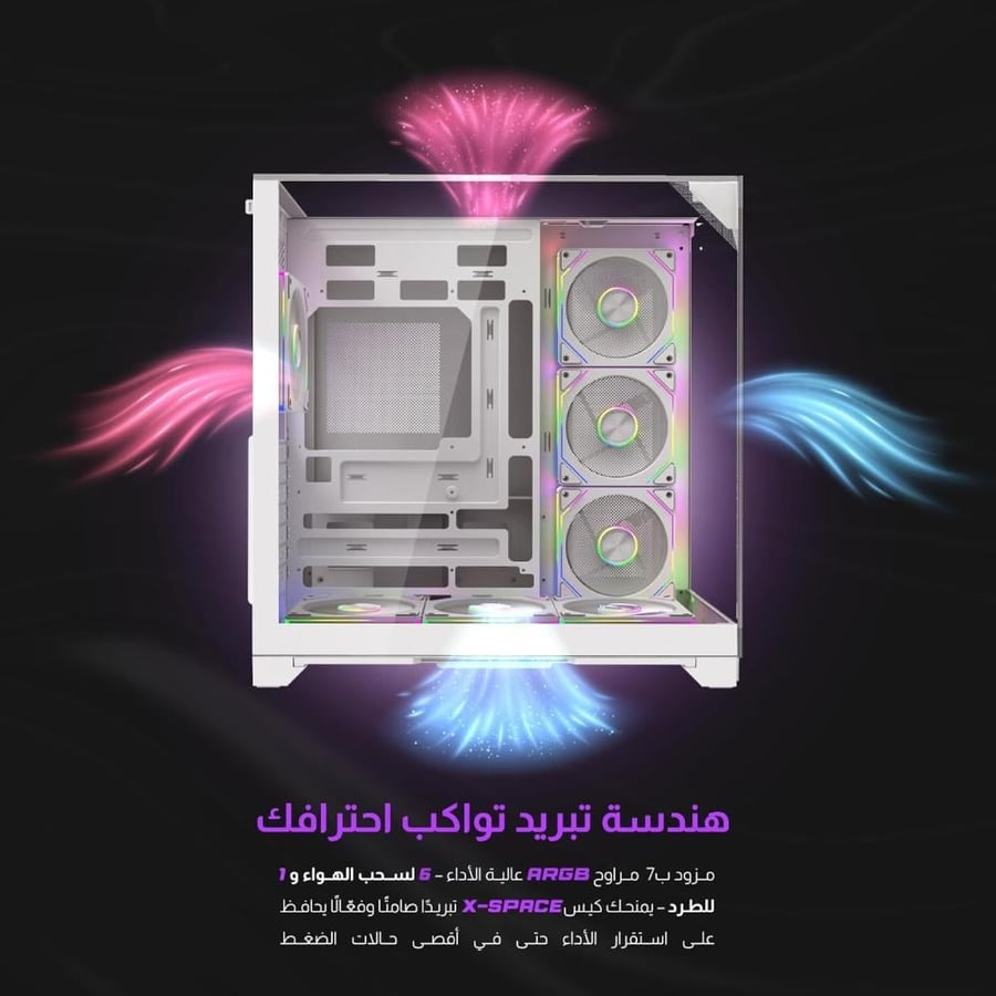 تجميعة RTX5070-I5 14400f-16GB DDR5 بيضاء
