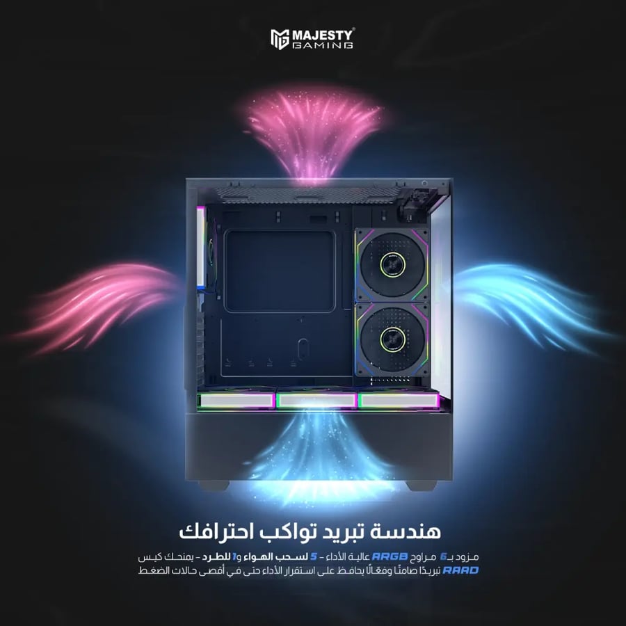 كيس كمبيوتر Majesty RAAD Mid Tower - 6 مراوح ARGB Infinity - دعم Back-Connected - أسود