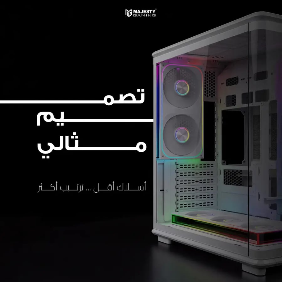 طقم مراوح كيس Majesty Infinity Block Fan 240mm ARGB طرد Forward - مروحتين - أبيض
