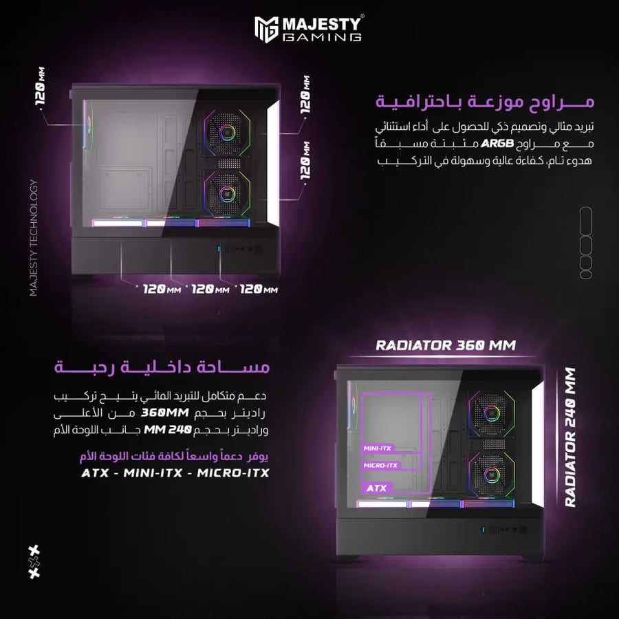 Majesty RAAD PRO Mid Tower PC Case - 6 ARGB Fans - E-ATX Support - Black
