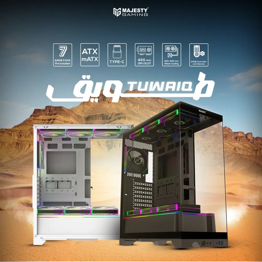 كيس كمبيوتر Majesty TUWAIQ Mid Tower - 7 مراوح ARGB - دعم راديتر 360mm - أسود