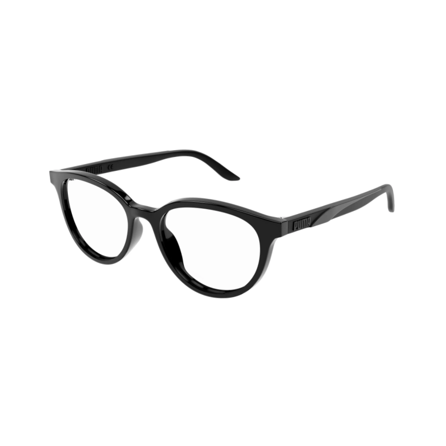 Puma Frame