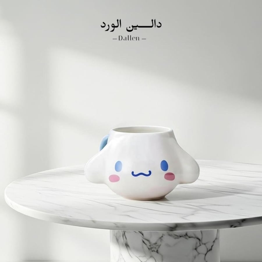 أكواب قهوة سيراميك