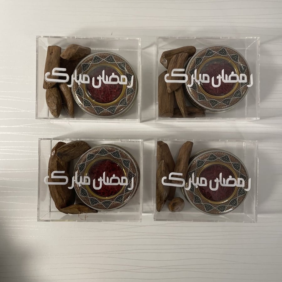 توزيعات عود