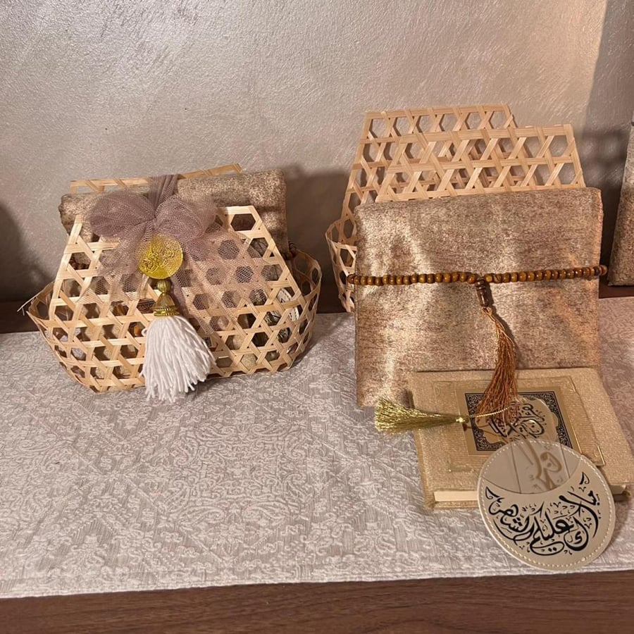 Ramadan basket, woven palm leaf model 4