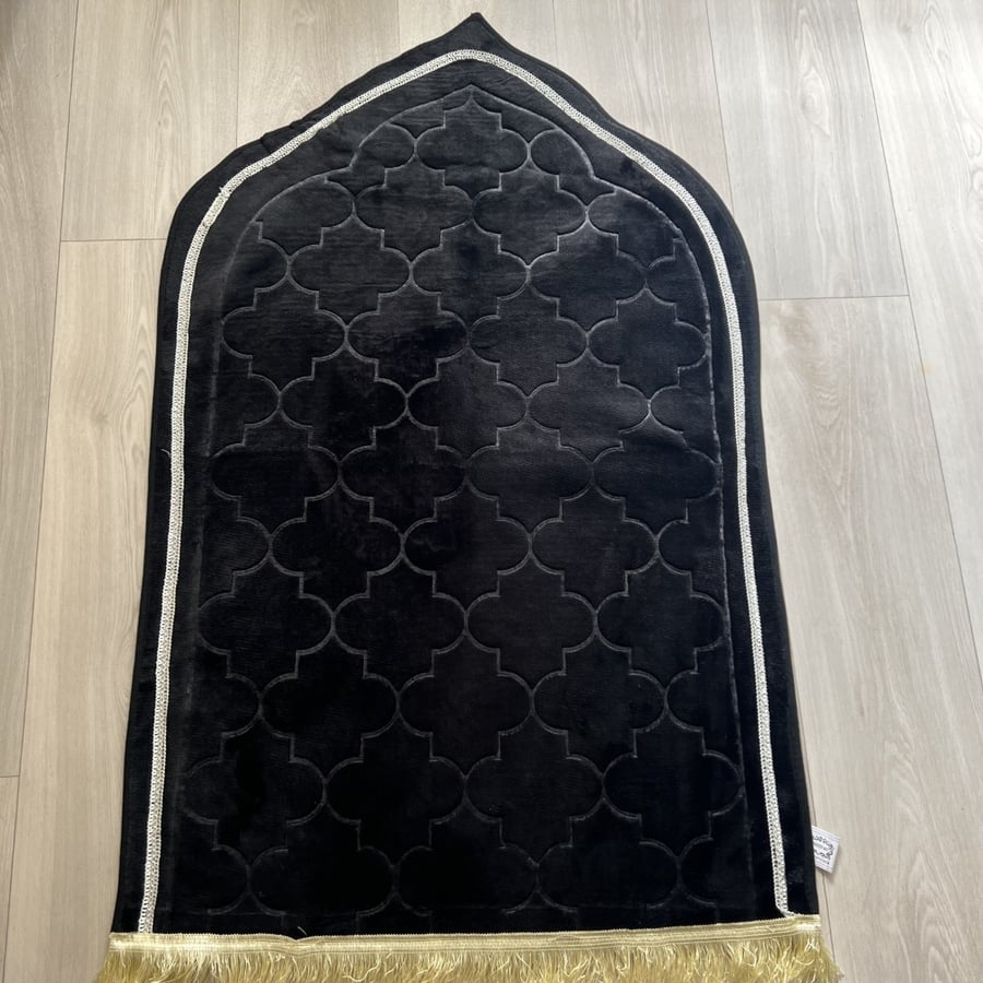 هدية رمضانية -رقم المنتج f33