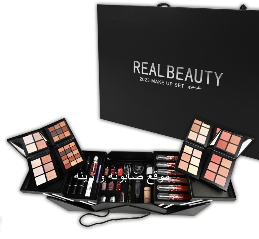 بوكس مكياج فاخر من ريل Real Beauty الأصلي