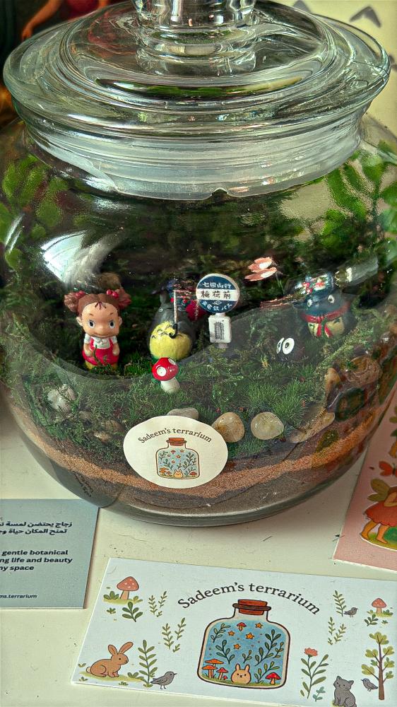 Ghibli valley