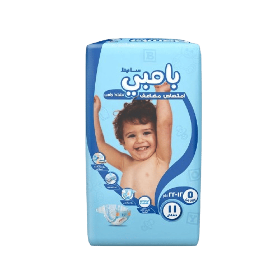 Bambi baby diapers size 5 very large, 11 pieces