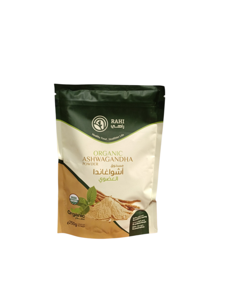 دقيق أشواغاندا العضوي راهي 250ج