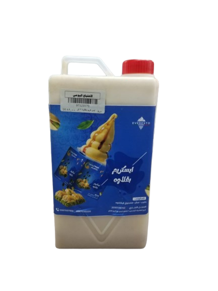 ايس كريم بقلاوة 2لتر