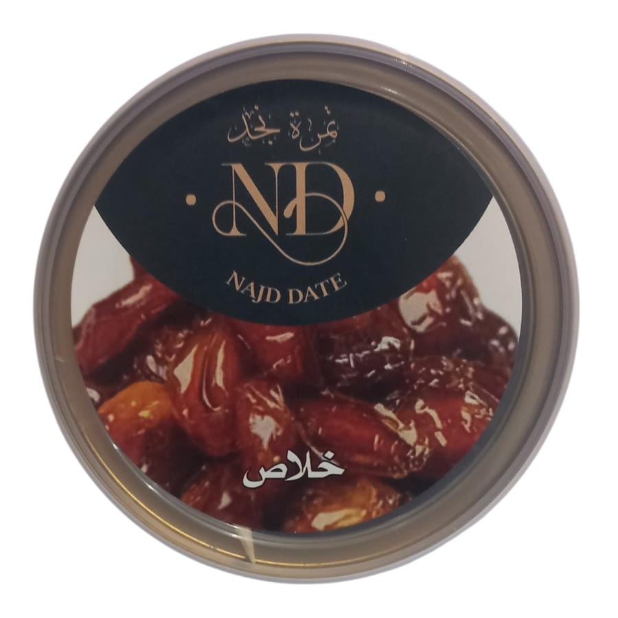 Dates Najd 250g