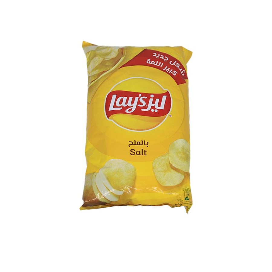 ليز بالملح عائلي
