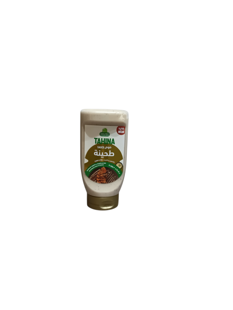 حلواني صوص طحينة كمون شبت 370 ج