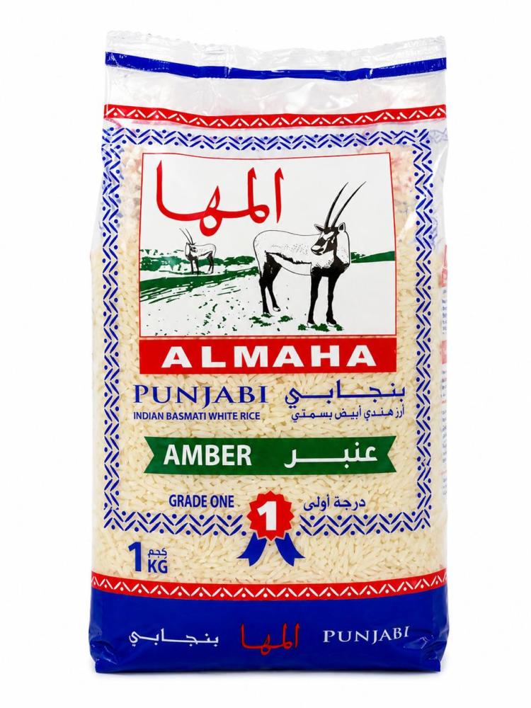 ارز المها عنبر 1 ك